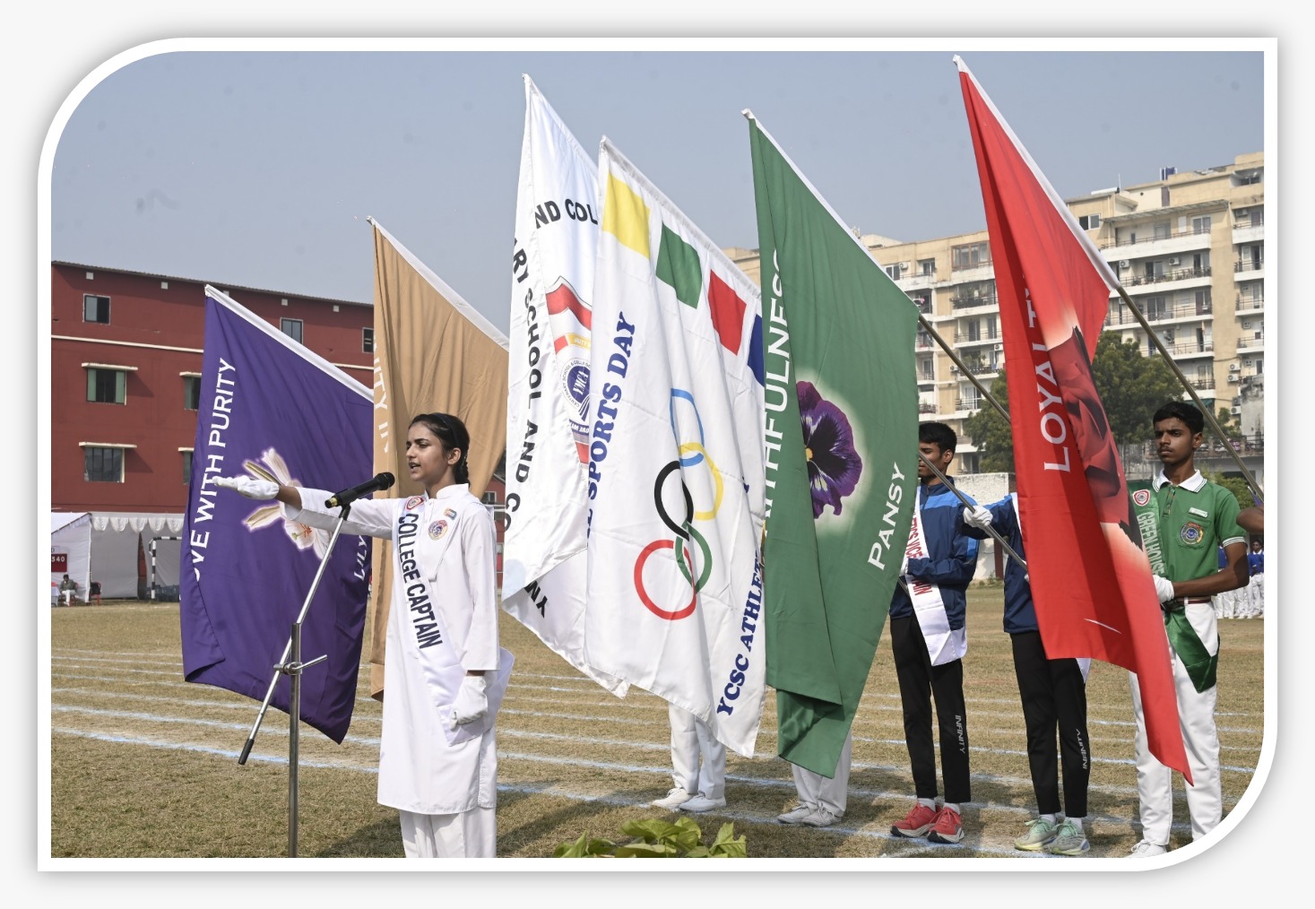 College Flag